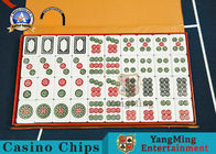 320*175*30mm  Casino Game Accessories Dark Green Nine Push Package Brand