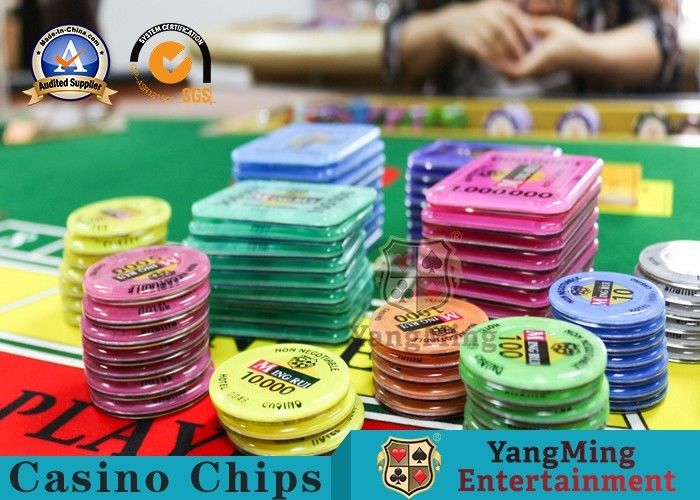 M /& M/'s Poker Chips Set of 4