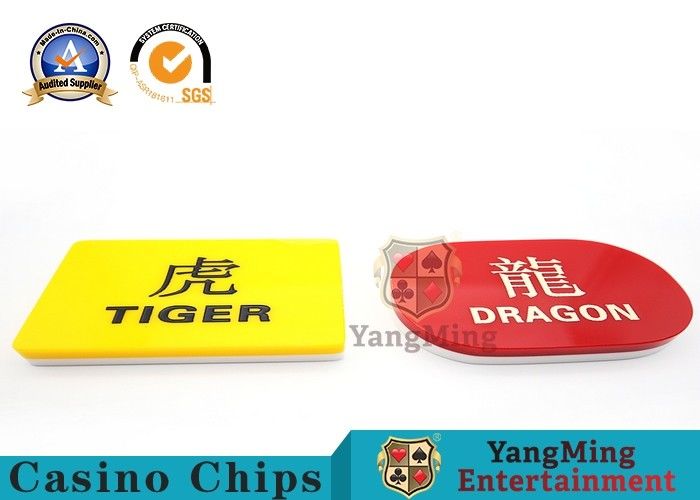 SGS Casino Accessories Professional Casino Baccarat Table Banker And Player Dealer Buttons