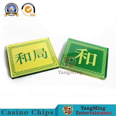 Crystal Casino Game Accessories Yellow Green Square Game Cards Double Side