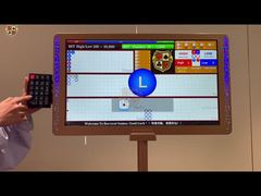 ES01 SIC BO ROADMAP SYSTEM HIGH-DEFINITION DISPLAY ROADS