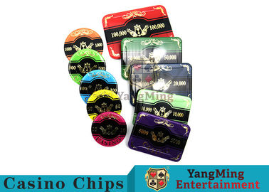 760pcs Acrylic Premium Bronzing Casino Poker Chip Set For Entertainment