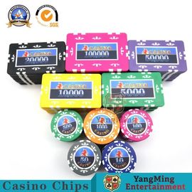 Personalized Custom Clay Chips Set Retro Gambling Table Games Counterfeit Style /  PU Poker Chip Set