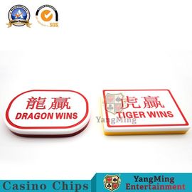 Durable Baccarat Markers Macau Gambling Dragon Tiger Dealer All In Block Texas Cutting Plastic Seal Card