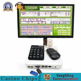 Casino Road Software Baccarat Gambling Systems Mini PC With Keyboard And Mouse Dragon Tiger System Logo
