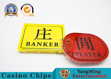 Crystal Acrylic Banker Player Baccarat Markers Casino Poker Table Dealer Button Commission - Free Positioning Board