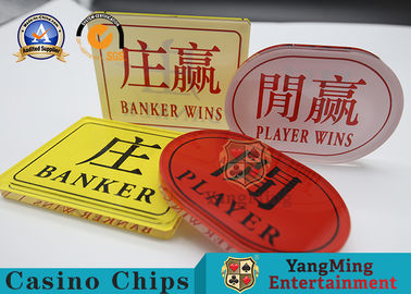 Crystal Acrylic Banker Player Baccarat Markers Casino Poker Table Dealer Button Commission - Free Positioning Board
