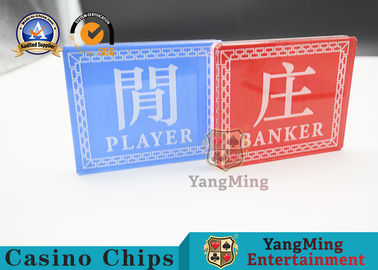 Durable Baccarat Markers Acrylic Banker And Player Casino Baccarat Button Set