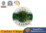 Anti - Counterfeit Poker Chip Set 760 Pieces Acrylic Shell Pattern Baccarat Texas Casino