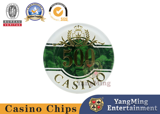 Anti - Counterfeit Poker Chip Set 760 Pieces Acrylic Shell Pattern Baccarat Texas Casino