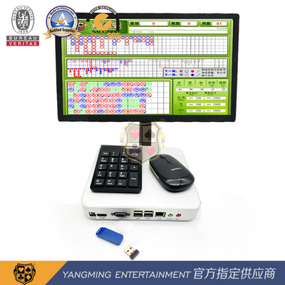 Buy Customized Game System For Baccarat Software Casino Table Games Can Be Paired With A Host online manufacture
