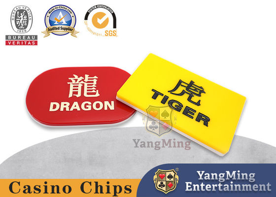 Buy High Temperature Carved Acrylic Dragon Tiger Marker Casino Poker Table Game online manufacture