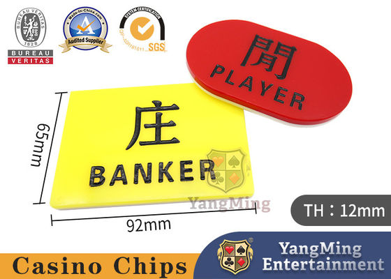 Buy 12mm Baccarat Poker Card Acrylic Carved Chinese And English Red And Yellow Poker Table Marker online manufacture