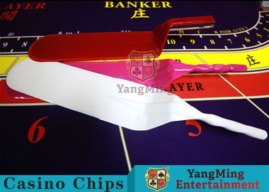 Buy Texas Standard Shape Casino Game Accessories Shovel Suitable For Cards / Chips online manufacture