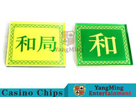 Factory Custom New Produce Design Acrylic Plastic Poker Dealer Button With Two Different Face Yellow And Green Color
