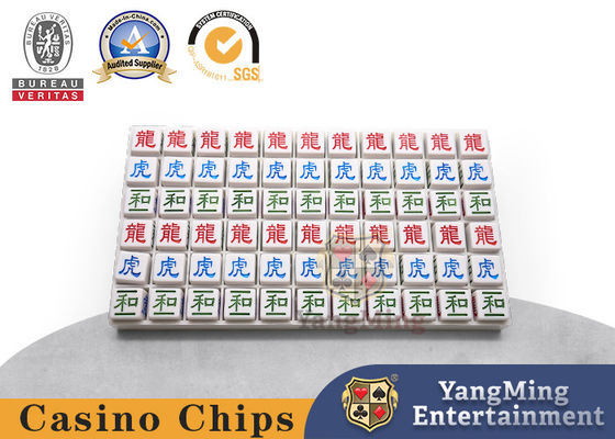 Buy High Temperature Engraving Acrylic Engraving Dewdrop Dragon Tiger Tie Casino Table Game online manufacture