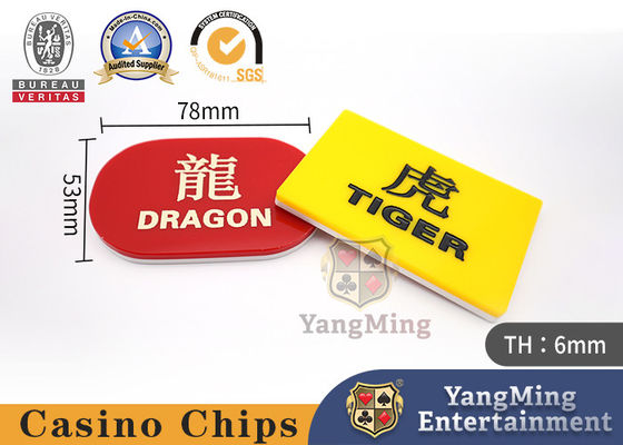 Buy Baccarat Poker Table Red And Yellow Acrylic Player And Banker Betting Commission-Free Board online manufacture
