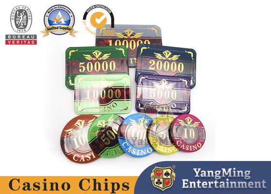 Buy Baccarat Chip Set 760 Pieces Acrylic Hot Stamping Poker Table Game Chip Coins Can Be Designed online manufacture
