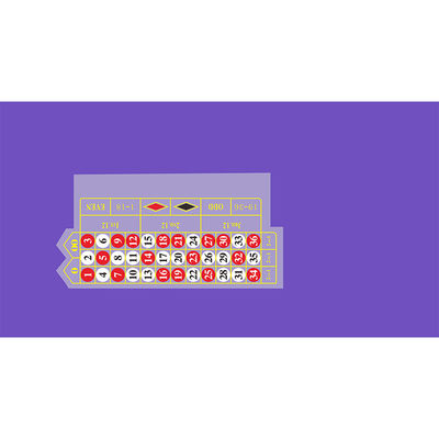 Buy Roulette Game Table Cloth Casino Poker Table Baccarat Texas Customize Logo online manufacture