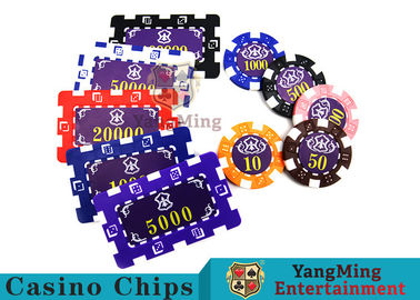 Aluminum Dedicated Casino Poker Chip Set With UV Anti - Release Function