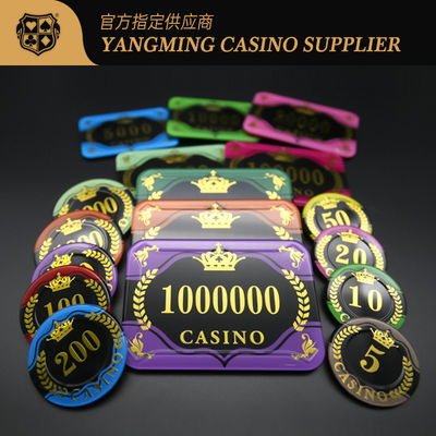 Buy Stock Available Wheat Crown Stamping Acrylic Chips Casino Club Entertainment Game Chips Wheat Crown Stamping Acrylic Chips Casino Club Entertainment Game Chips online manufacture