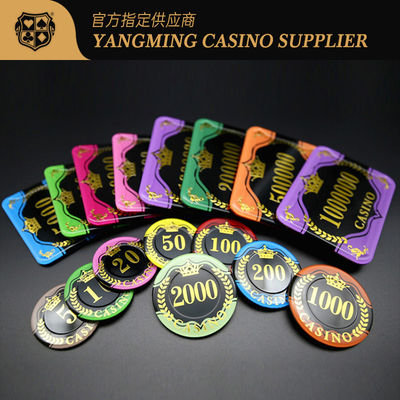Buy Acrylic Wheat Foil Stamping Chips Gambling Poker Table Game Table Top Chips online manufacture