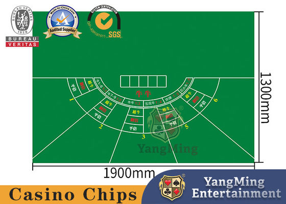 Buy 5 Pieces Player Super Baccarat Poker Casino Waterproof Tablecloth Industrial Grade Four-Color Printing Original Design online manufacture