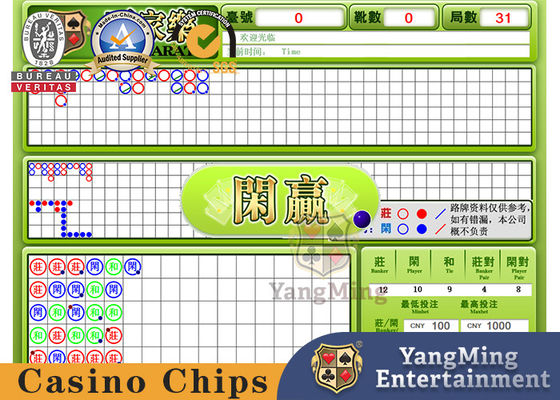 Buy Baccarat Dragon Tiger Poker Table Electronic Display System International Card Gambling Software online manufacture