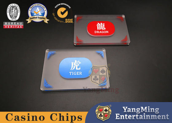 Buy Newly Upgraded Acrylic Frosted Longhu Brand Texas Baccarat Casino Casual Poker Game Marker Button online manufacture