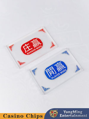 Buy Wholesale Semi-Frosted Crystal Acrylic Customized Banker Player Marker Button Casino Poker Game Table Top Marker Button online manufacture
