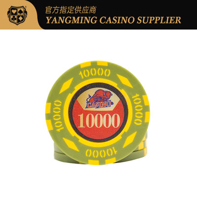 Buy 600 Pieces 12g Iron Core Clay Poker Chip Set ABS Texas Hold'Em Digital Sticker Code online manufacture
