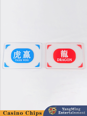 Buy Custom Translucent Acrylic Frosted Dragon And Tiger Chuang Poker Table Positioning Card online manufacture