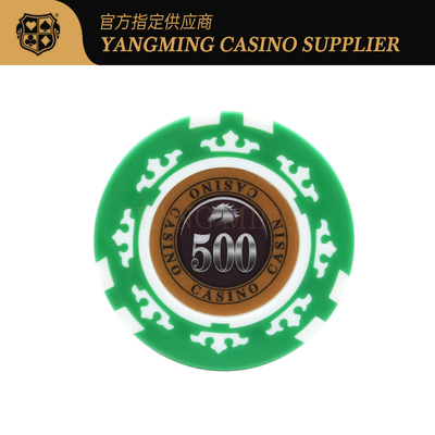 Buy Deluxe 760-Pc Poker Chip Set With Full Denomination For Texas Hold'Em Play online manufacture
