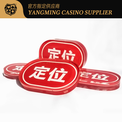 Buy Oval Acrylic Red Positioning Card Niuniu Casino Poker Game Table Card Customization online manufacture