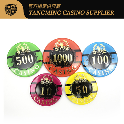 Buy Professional 760 Pieces Poker Chips Set Baccarat Table Game With Storage Box For Casino online manufacture
