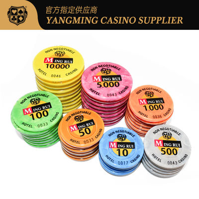 Buy ABS RFID Gambling Chips, Monte Carlo Blackjack Poker Chips With Security Number Use For Casino Club online manufacture