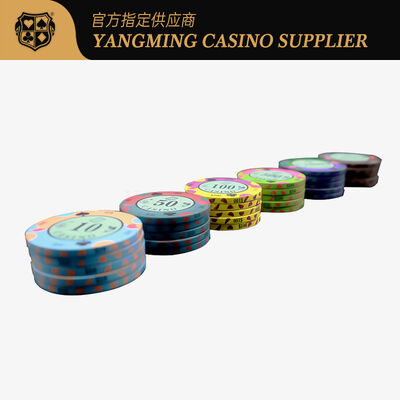 Buy Fully Customizable Ceramic Casino Chips – Designed for Professional Poker & Gaming online manufacture