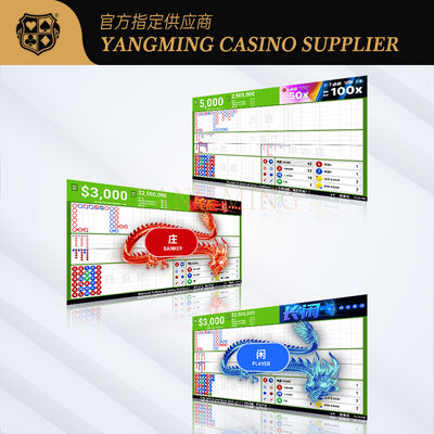 Buy Customizable Baccarat V5 Software System for Casino Tables online manufacture