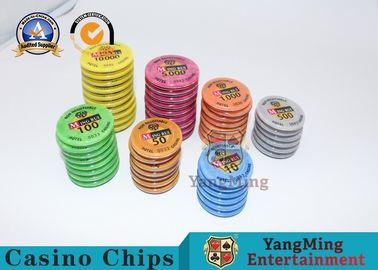 Buy SGS Intelligent Upgrade Rfid Poker Chips Table Data Reading Recognition online manufacture