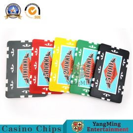 Buy 3300g Plastic Casino Poker Chips Checker ID Detector Handel Terminal Detection Equipment online manufacture