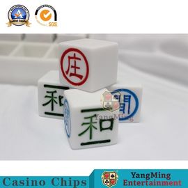 Buy Acrylic Casino Game Accessories 66pcs Set Customized Carving silk Screen Games Result Mark online manufacture