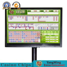 Buy Casino Table Software Casino Baccarat Gambling Display Min Max Limit Sign Board Limit Sign With HD 24 online manufacture