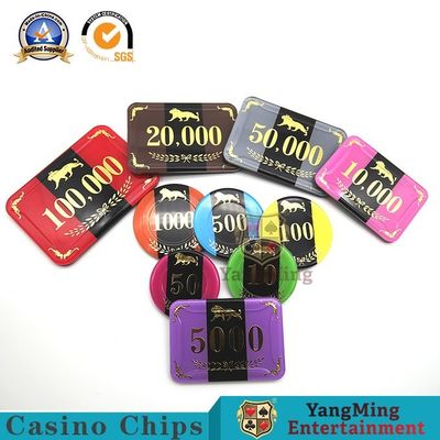 760 Pcs RFID Chip Anti-Counterfeiting Hot Stamping Chip Set Professional Intelligent Sensor Chip Custom