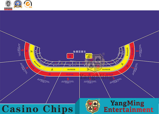 Buy 8 People Chinese And English Commission-Free Baccarat Poker Waterproof Tablecloth Industrial Grade Four-Color Printing online manufacture