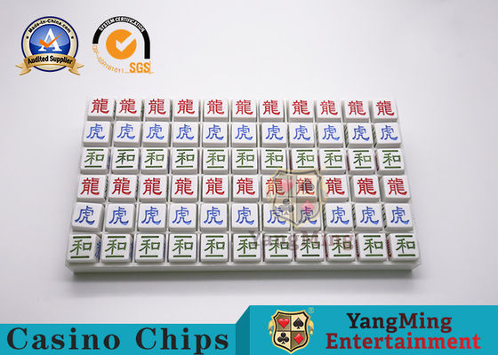 Buy Acrylic New Material Baccarat Banker Player Sicbo Road Bead Set White Environmental Plastic Carved Road Bead Plate online manufacture