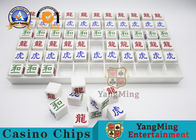 Engraving Bright Fonts Baccarat Dragon Tiger Gambling Games Dewdrop Set Free Chassis Acrylic White Plastic Bead