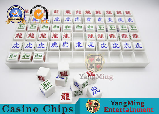 Buy Engraving Bright Fonts Baccarat Dragon Tiger Gambling Games Dewdrop Set Free Chassis Acrylic White Plastic Bead online manufacture