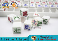 Engraving Bright Fonts Baccarat Dragon Tiger Gambling Games Dewdrop Set Free Chassis Acrylic White Plastic Bead