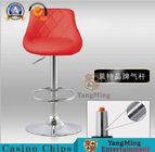 Leisure Backrest 360 Degree Rotating Dining Chairs Simulation PU