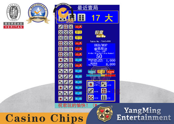 International Casino Universal Dice System Software Displayed In Chinese And English